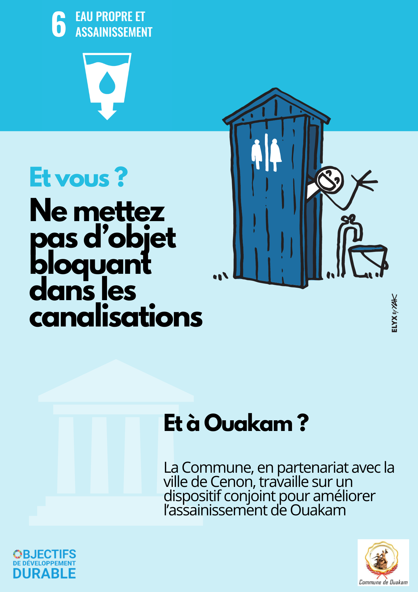 Exemple d'affiche ODD