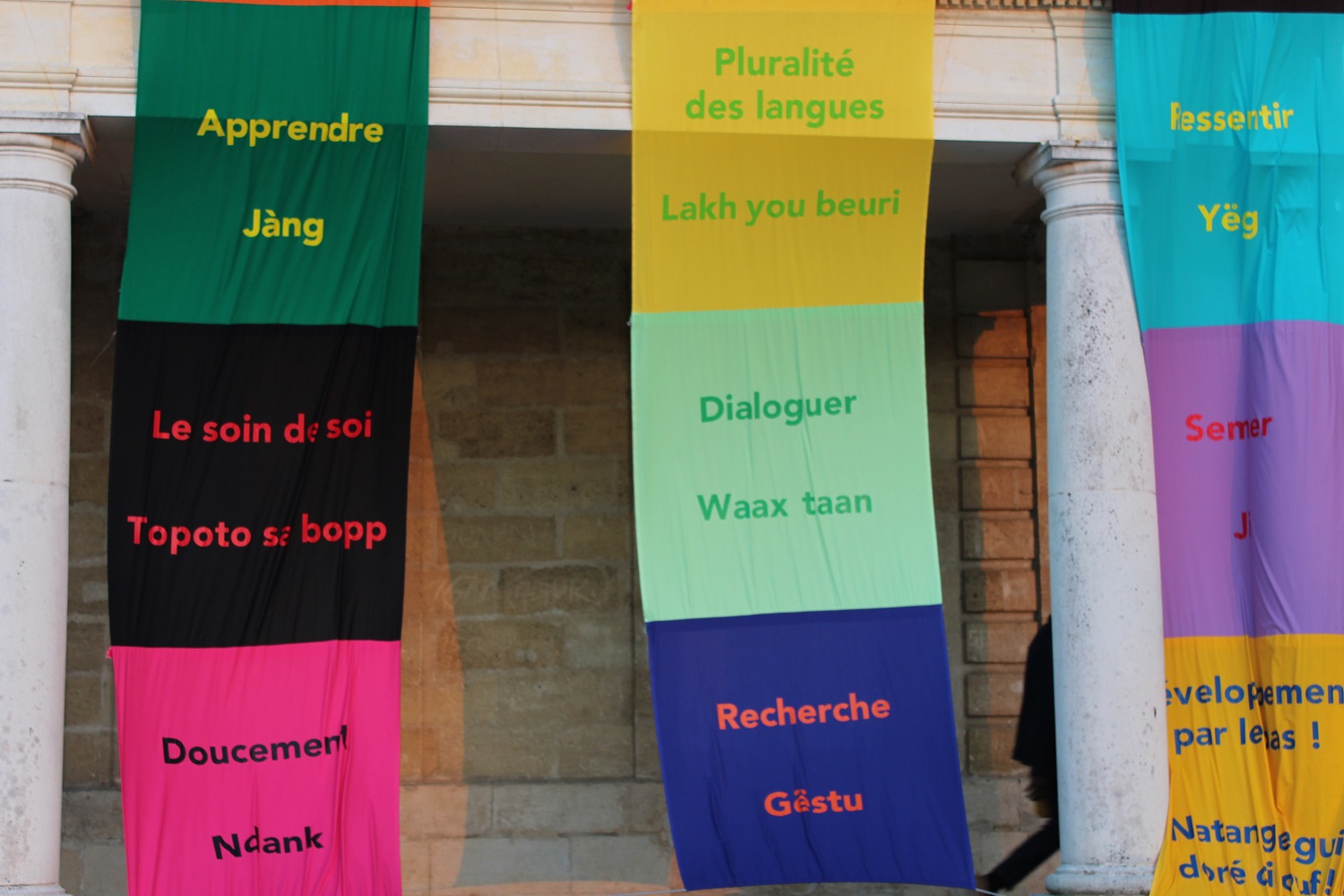 Le « Mur des mots » de Bocar Niang