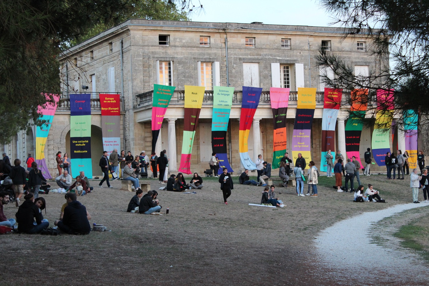 Le « Mur des mots » de Bocar Niang