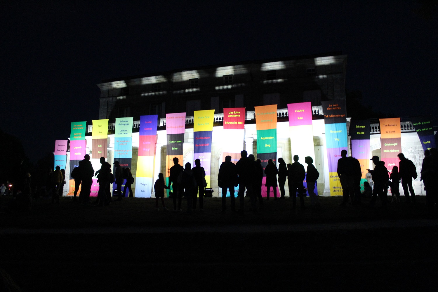 Le « Mur des mots » de Bocar Niang